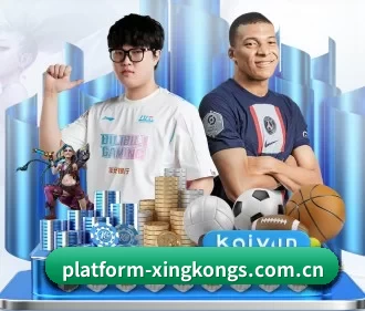 platform-xingkongs.com.cn APP